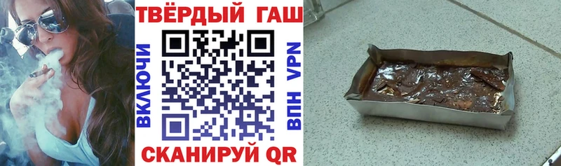 Купить закладку Сураж A-PVP Меф мяу мяу Гашиш Марихуана