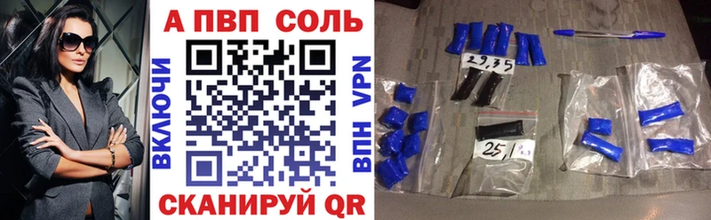 Каннабис Сураж