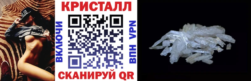 АМФ Premium  Сураж 