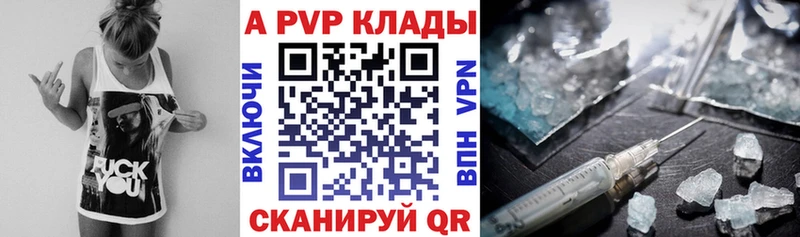 А ПВП СК  Сураж 