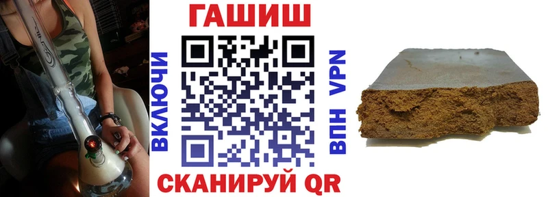 ГАШ 40% ТГК  Сураж 