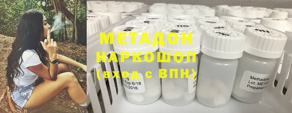 а пвп мука Пестово