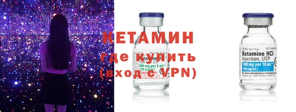 героин Арсеньев