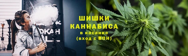 ECSTASY Аркадак