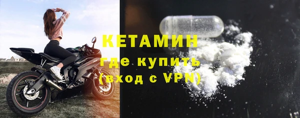 ECSTASY Аркадак