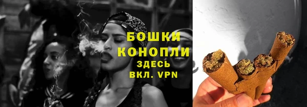 кокаин Армянск