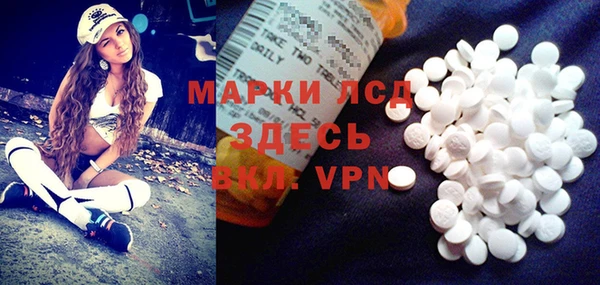 ECSTASY Аркадак