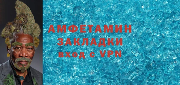 ECSTASY Аркадак