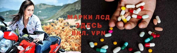 ECSTASY Аркадак