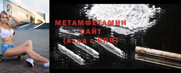 mdma Пересвет