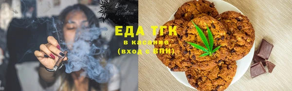 героин Арсеньев