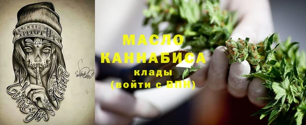 героин Арсеньев