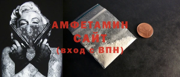 ECSTASY Аркадак