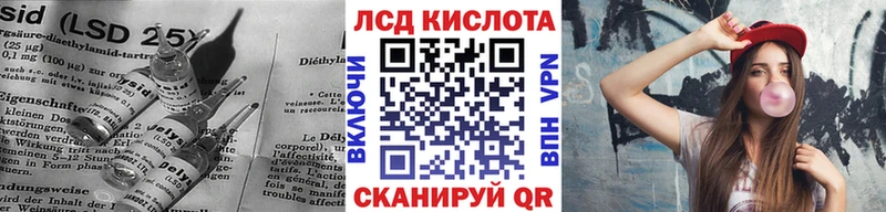где найти   Сураж  ЛСД экстази ecstasy 