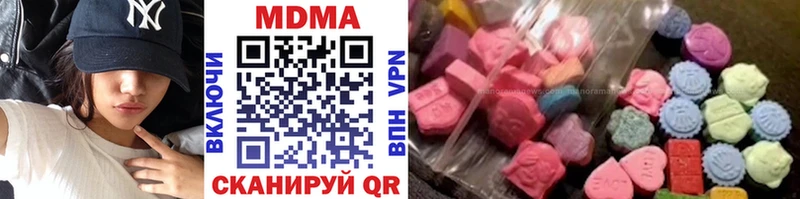 МДМА молли  как найти   Сураж 